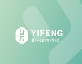 【益丰生物科技】生物医药科技VI设计案例,科技VI设计都包含什么