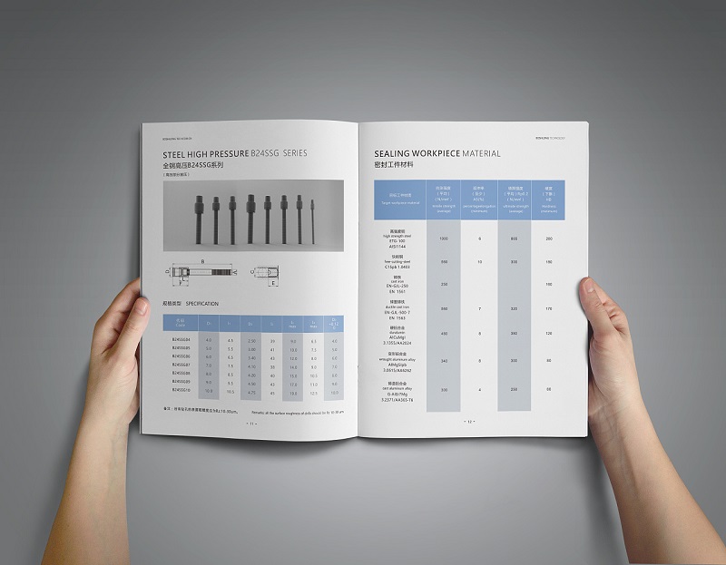 工业画册企业画册设计-工业产品宣传册设计图片7
