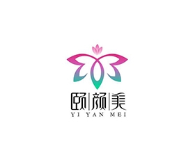 【颐颜美】医美LOGO设计效果图,医美设计理念分析