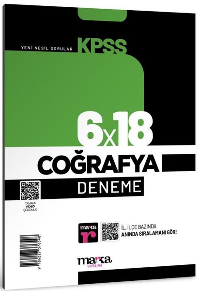 2025 KPSS Coğrafya Deneme