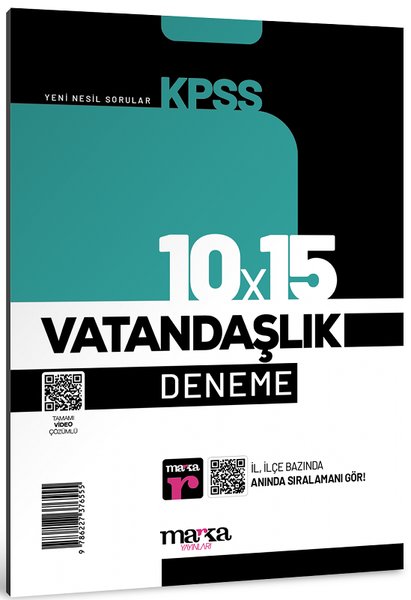 2025 KPSS Vatandaşlık Deneme