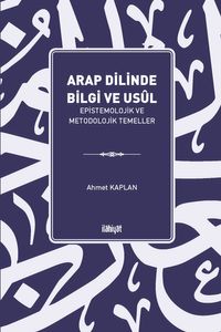 Arap Dilinde Bilgi ve Usul