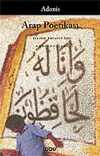 Arap Poetikası