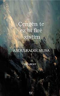 Çengen te ez bi fire xistim