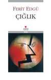 Çığlık