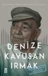 Denize Kavuşan Irmak & Kemal Karpat Armağanı