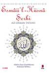 Esmaü'l - Hüsna Şerhi