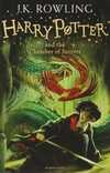 Harry Potter and the Chamber of Secrets: 2/7 (Harry Potter 2)