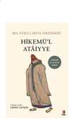 Hikemü'l Ataiyye