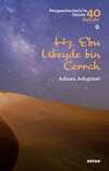 Hz. Ebu Ubeyde bin Cerrah (Peygamberimiz'in İzinde 40 Sahabi 9)
