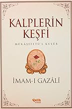 Kalplerin Keşfi Karton Kapak: Mükaşefetü'l Kulub