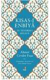Kısas-ı Enbiya ve Tevarih-i Hulefa (Ciltli)