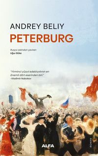 Peterburg (Ciltli)
