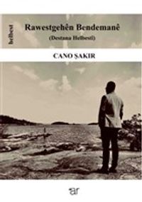 Rawestgehen Bendemane