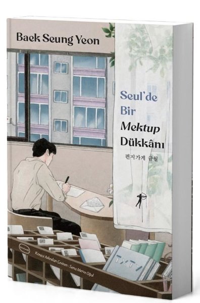 Seul'de Bir Mektup Dükkanı