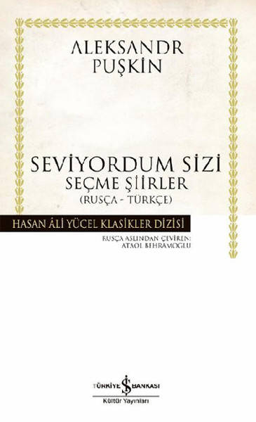 Seviyordum Sizi - Hasan Ali Yücel Klasikleri