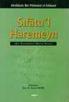 Sıfatu'l Haremeyn & Dil Özellikleri -Metin-Dizin