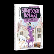 Sherlock Holmes - Emekleyen Adam