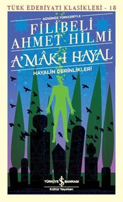 A'mak-ı Hayal