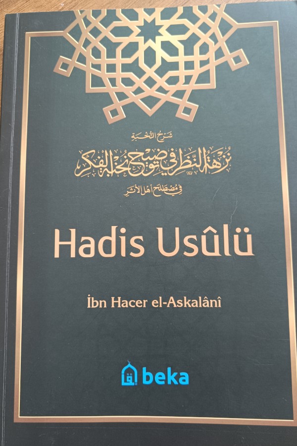 Hadis Usulü 