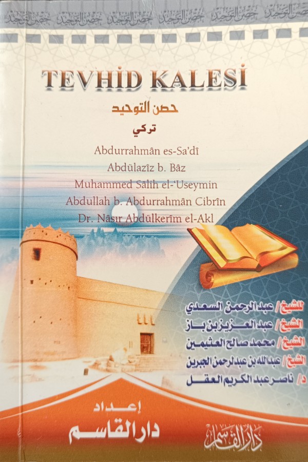 Tevhid Kalesi