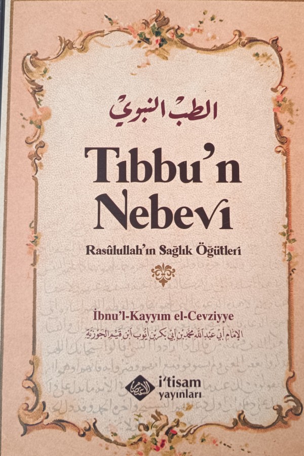Tıbbu'n Nebevi kitap kapağı